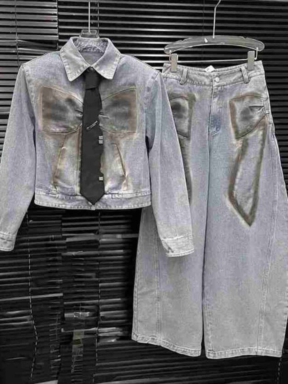 Distressed Denim Jacket & Jeans Set